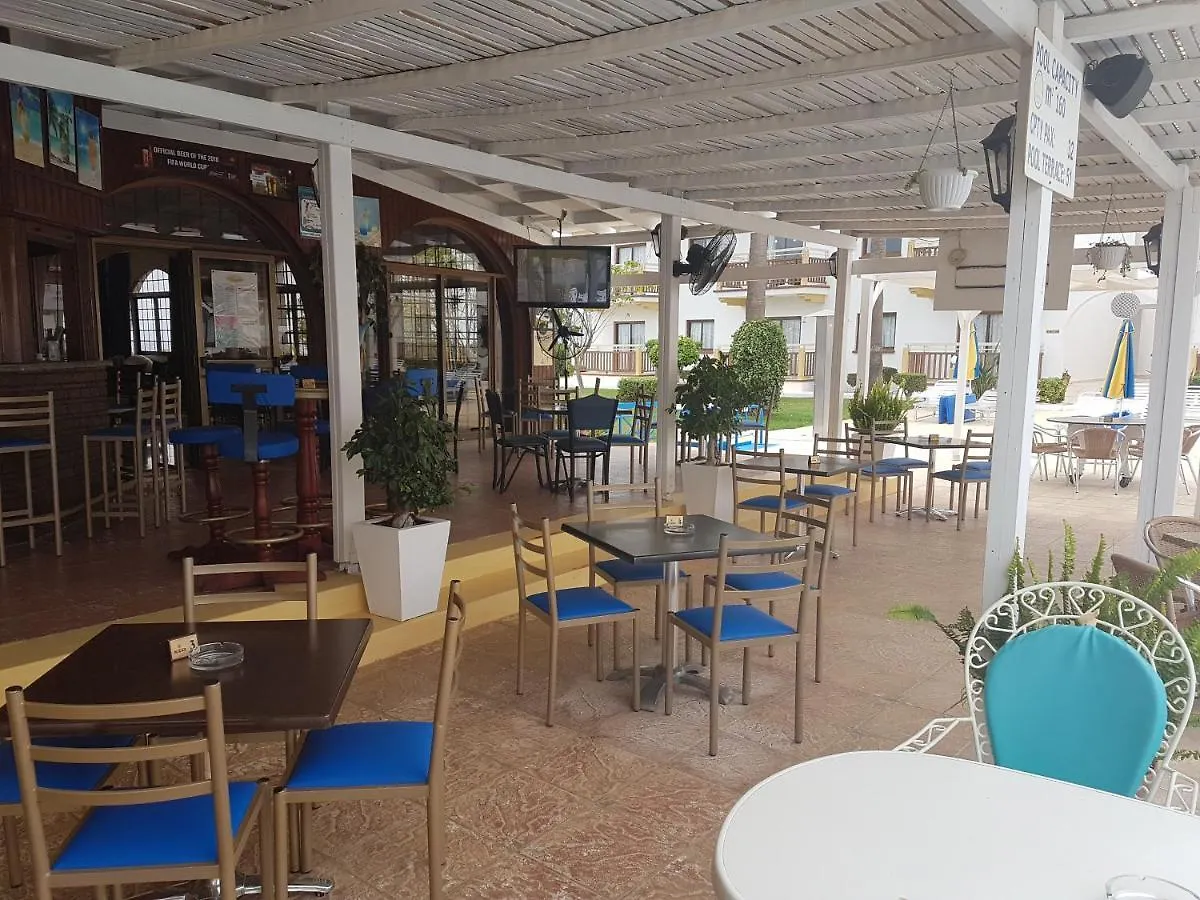 Cosmelenia Hotel Apartments Ayia Napa Aparthotel