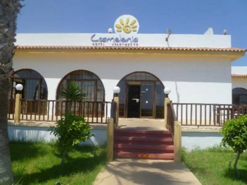 Cosmelenia Hotel Apartments Ayia Napa