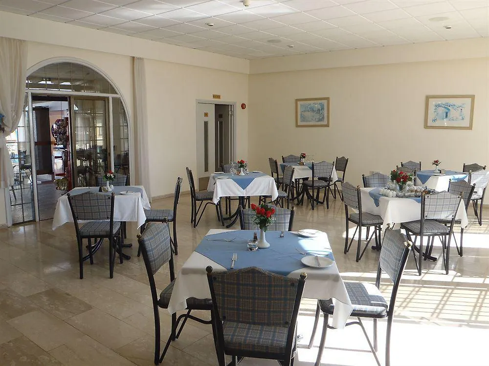 Aparthotel Cosmelenia Hotel Apartments Ayia Napa